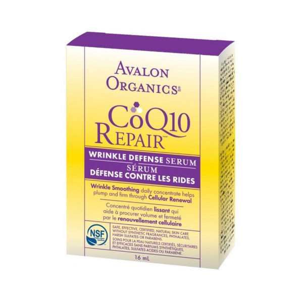 Avalon Organics CoQ10 Repair Wrinkle Defense Serum - 16 mL