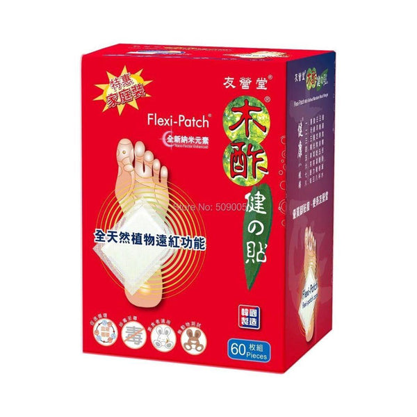 Nutriworks Flexi-Patch Foot Detox - 8 Patches