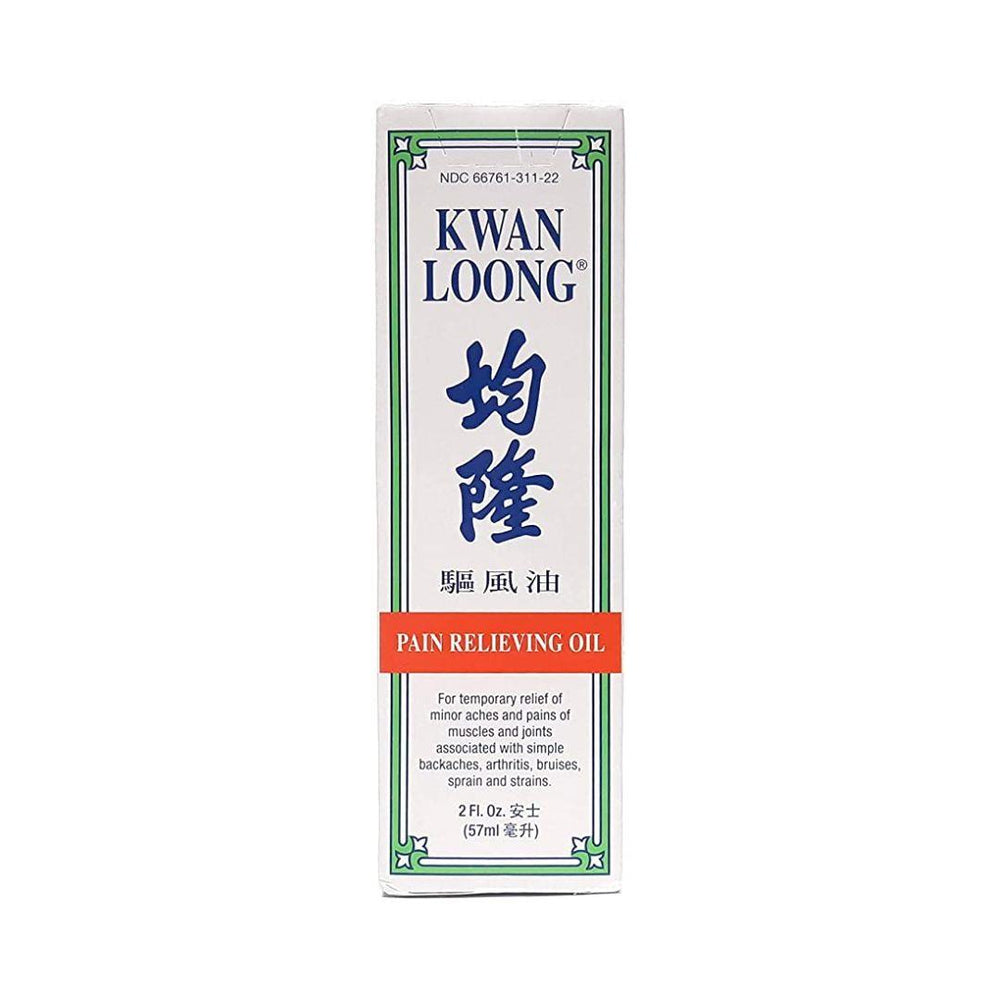Kwan Loong Oil - 57 mL